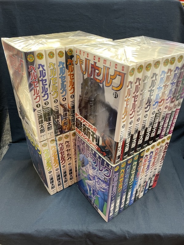 ベルセルク 全40巻 全初版 帯付き ＋小説、ガイドブック 全巻セット