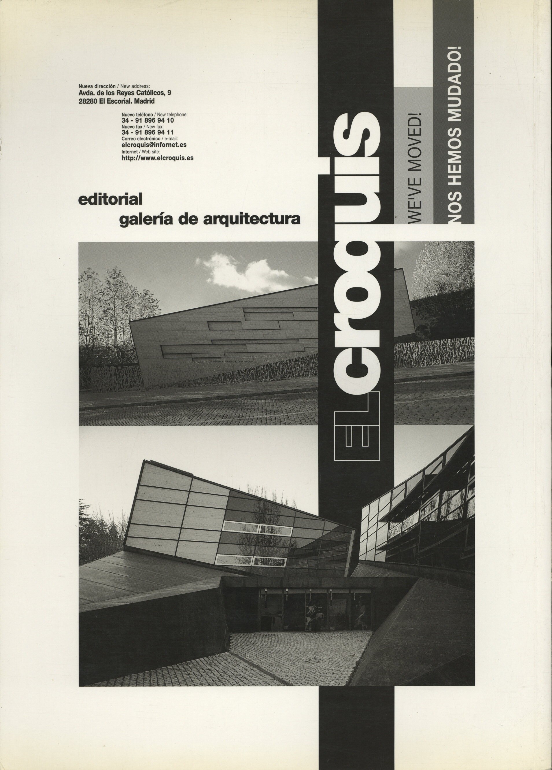 El Croquis ALVARO SIZA 1995 1999 95 | Mandarake Online Shop