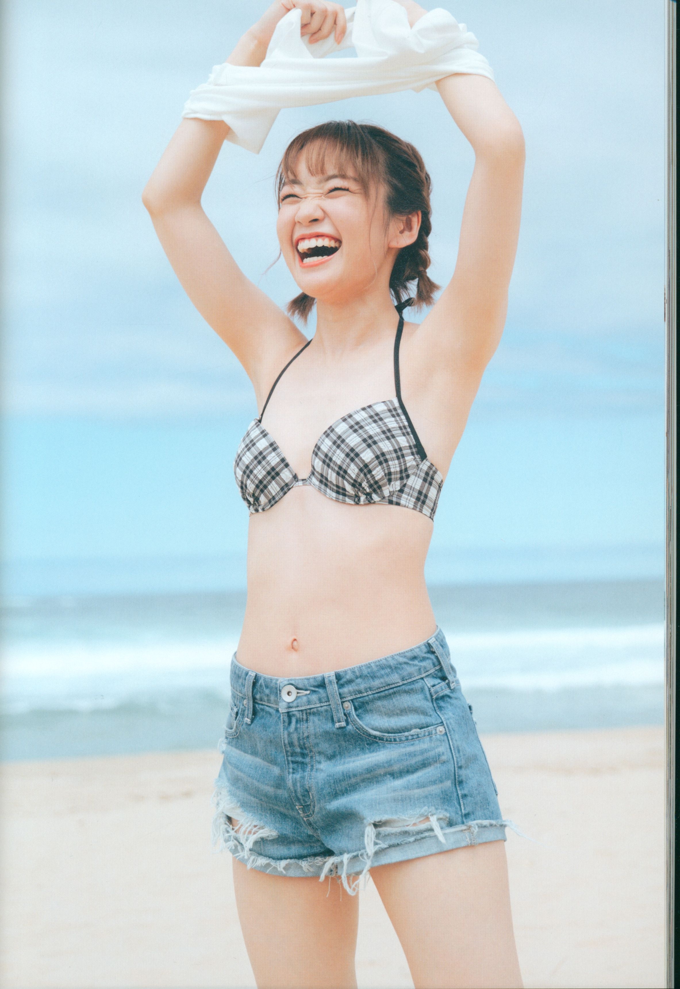 KADOKAWA 大橋彩香 大橋彩香写真集 らしさ | まんだらけ Mandarake