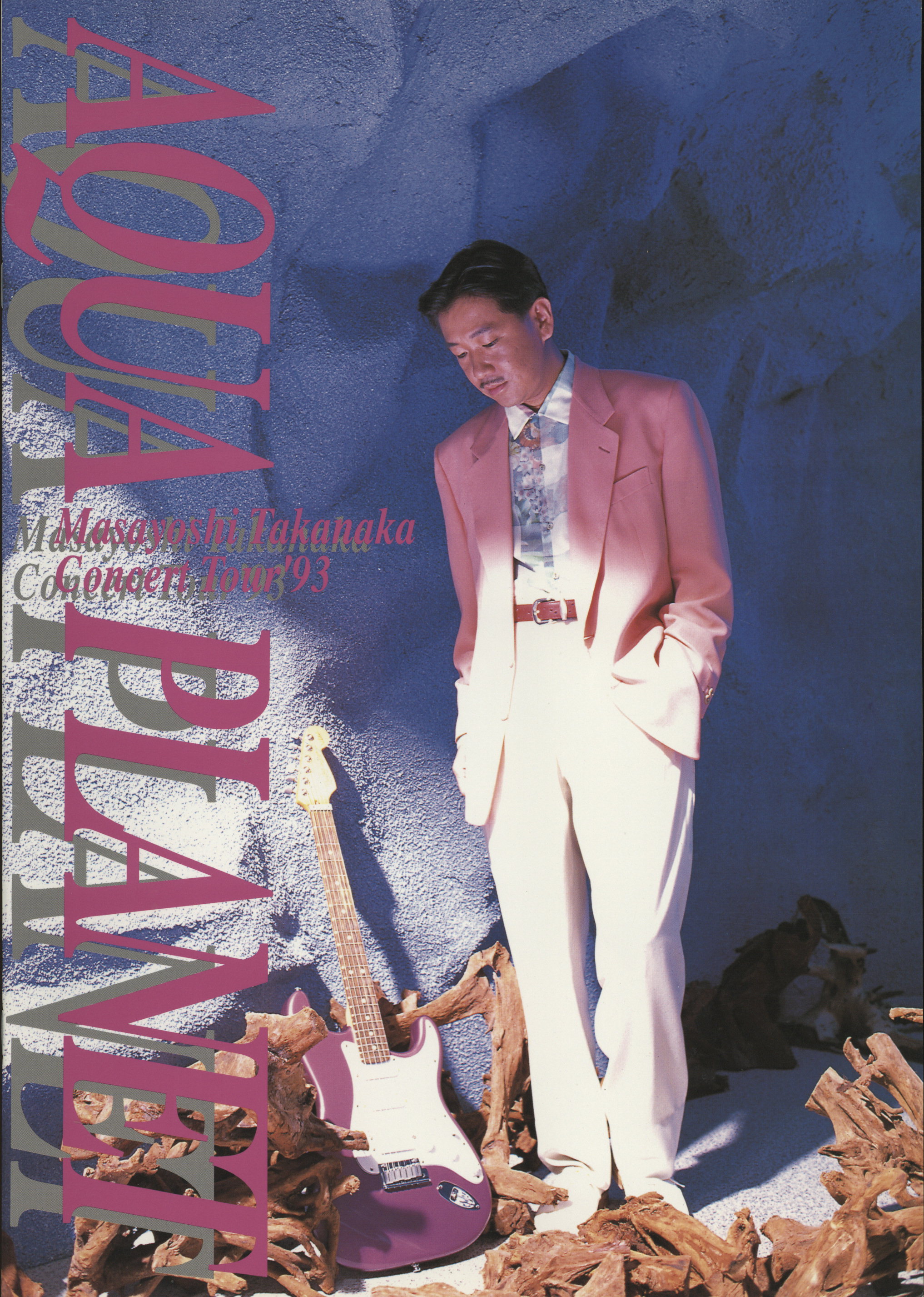 パンフレット 高中正義 AQUA MASAYOSHI TAKANAKA CONCERT TOUR’93 まんだらけ