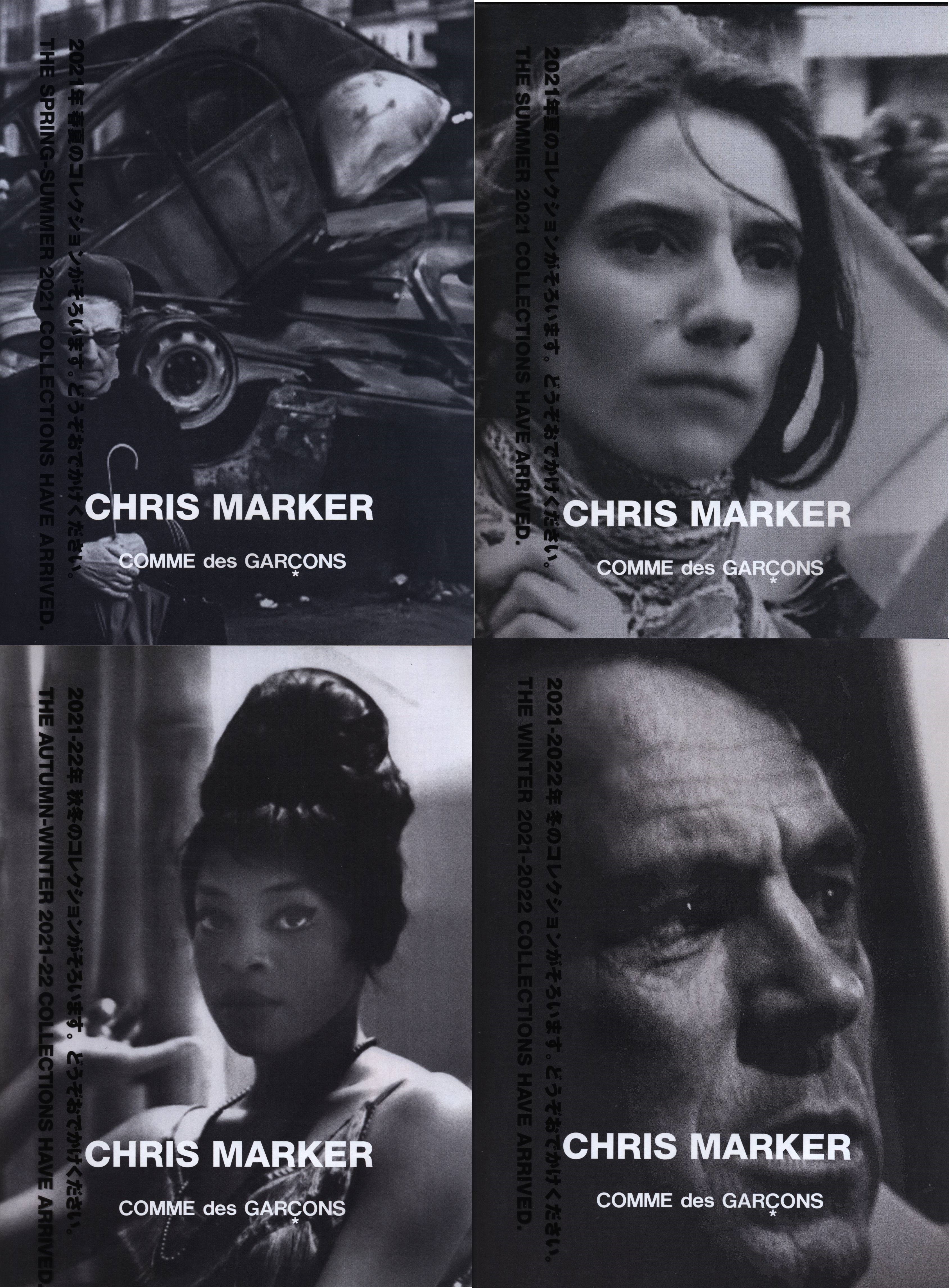 Chris Marker Comme des Garcons DM 2021 vol. set of 4