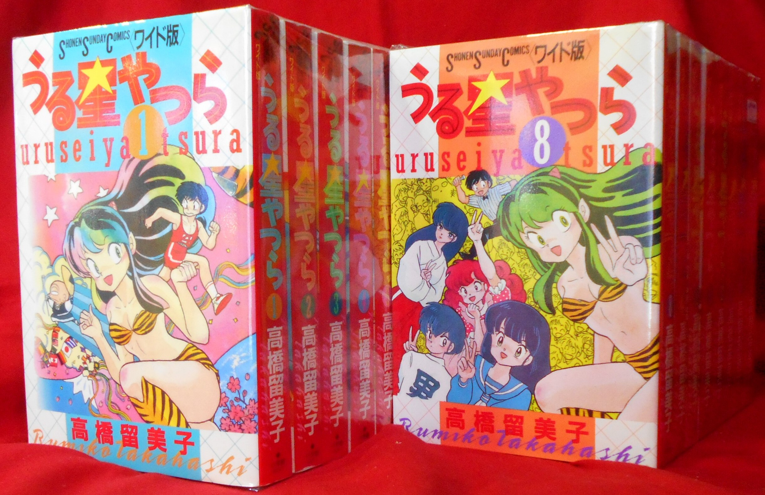 小学館 少年サンデーコミックス 高橋留美子 うる星やつらワイド版 全15巻 セット まんだらけ Mandarake