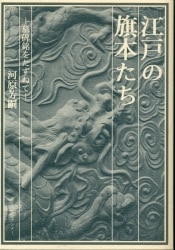 アグネ
