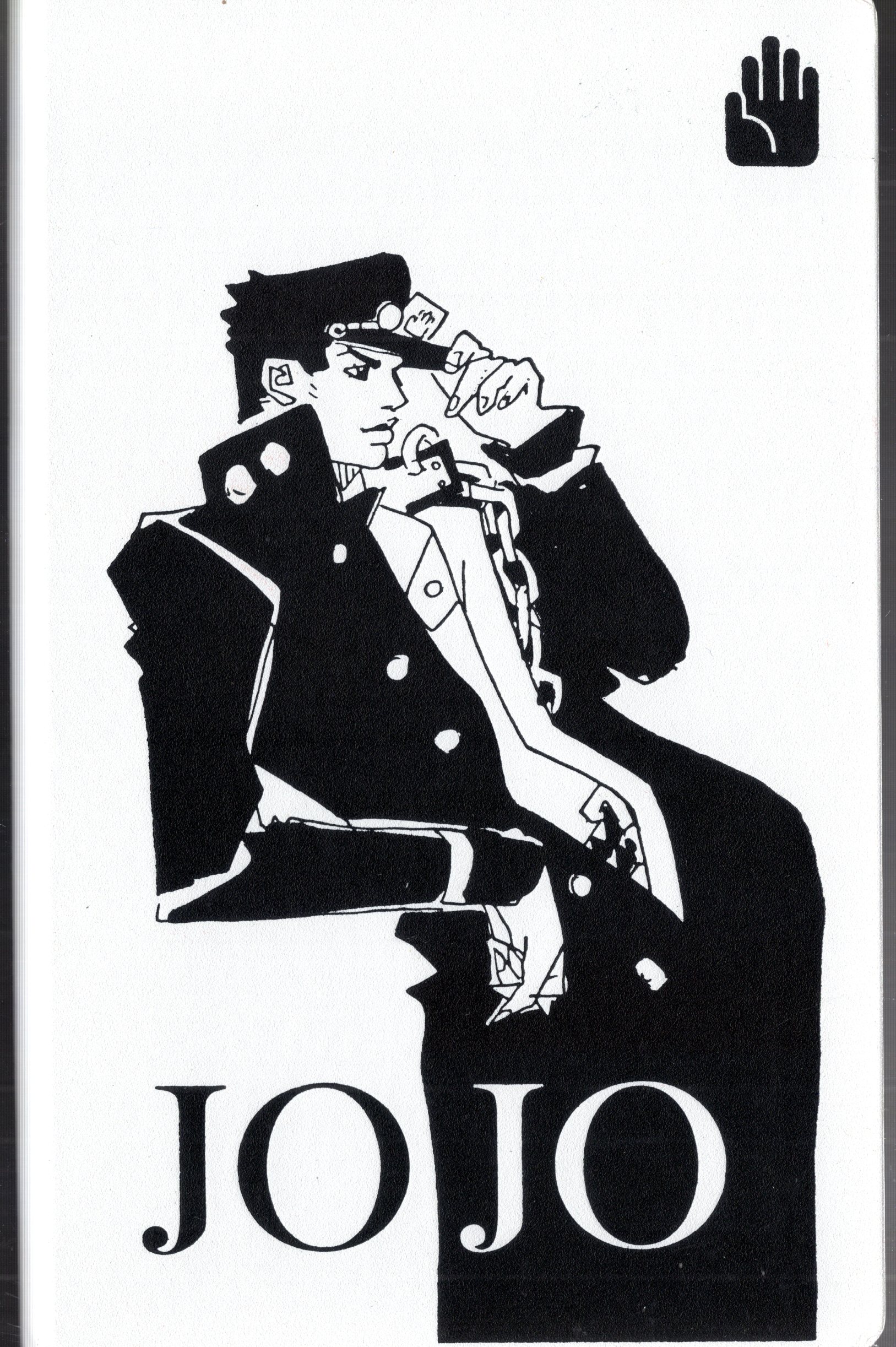 荒木飛呂彦原画展jojo 冒険の波紋 荒木飛呂彦 A5ノート まんだらけ Mandarake 荒木飛呂彦原画展jojo 冒険の波紋 荒木飛呂彦 A5ノート まんだらけ Mandarake