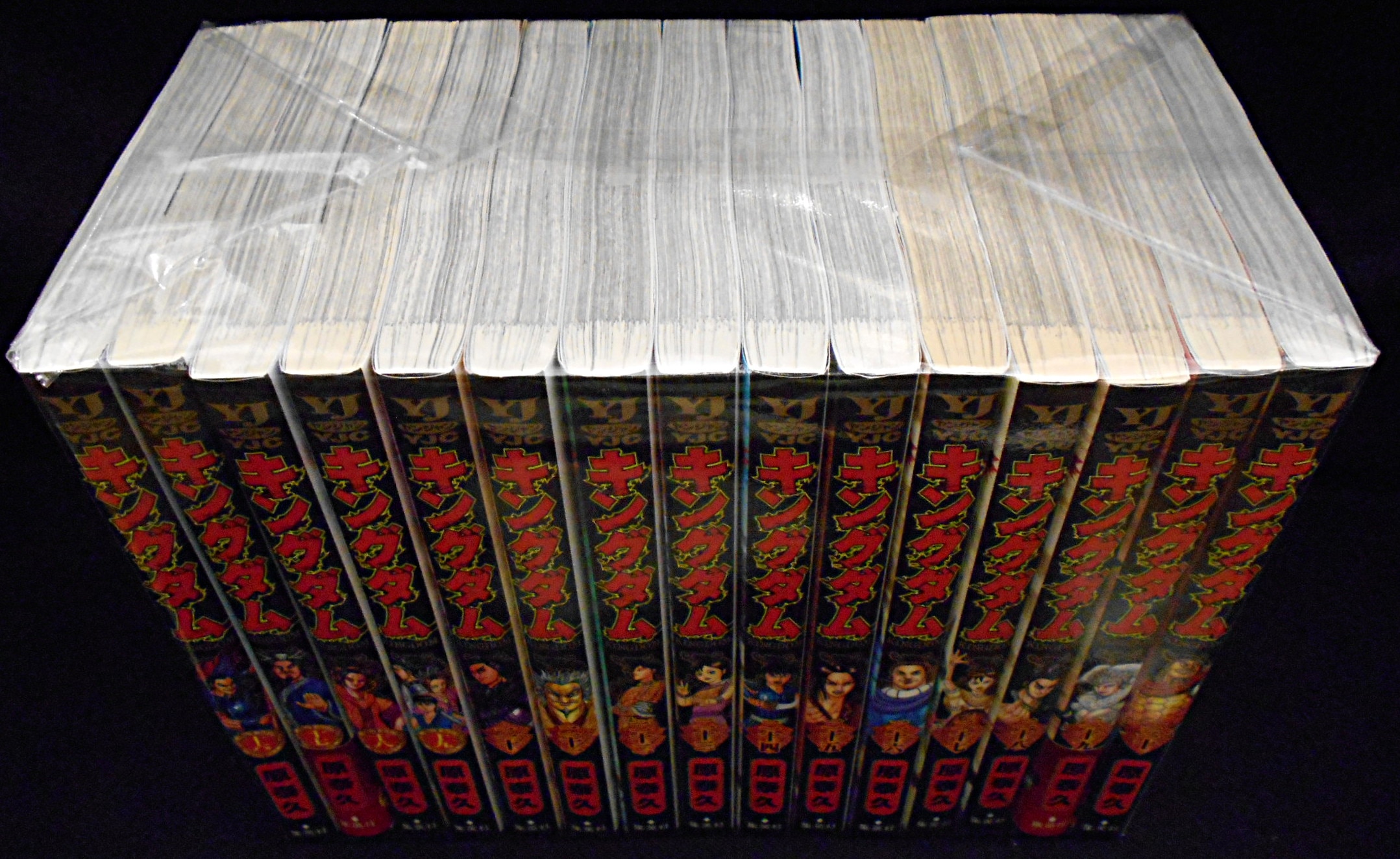 集英社 ヤングジャンプコミックス 原泰久 キングダム 1 59巻 最新刊 再版セット まんだらけ Mandarake 集英社 ヤングジャンプコミックス 原泰久 キングダム 1 59巻 最新刊 再版セット まんだらけ Mandarake