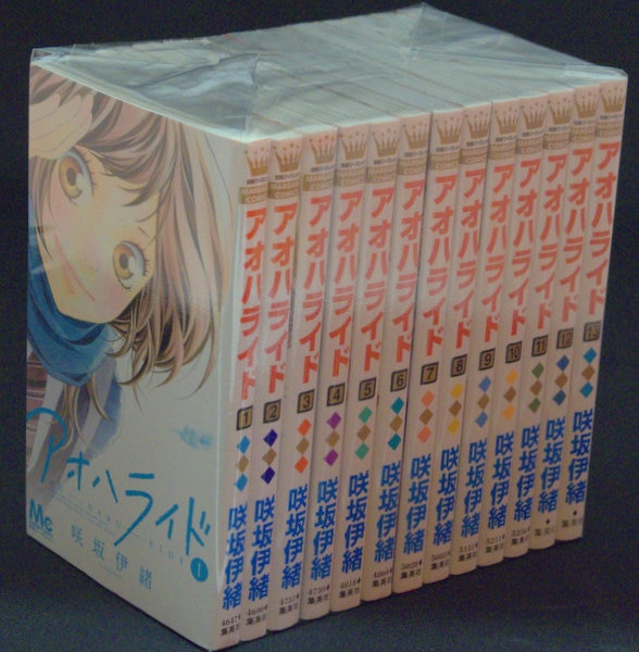 アオハライド 全13巻セット 易い 咲坂伊緒