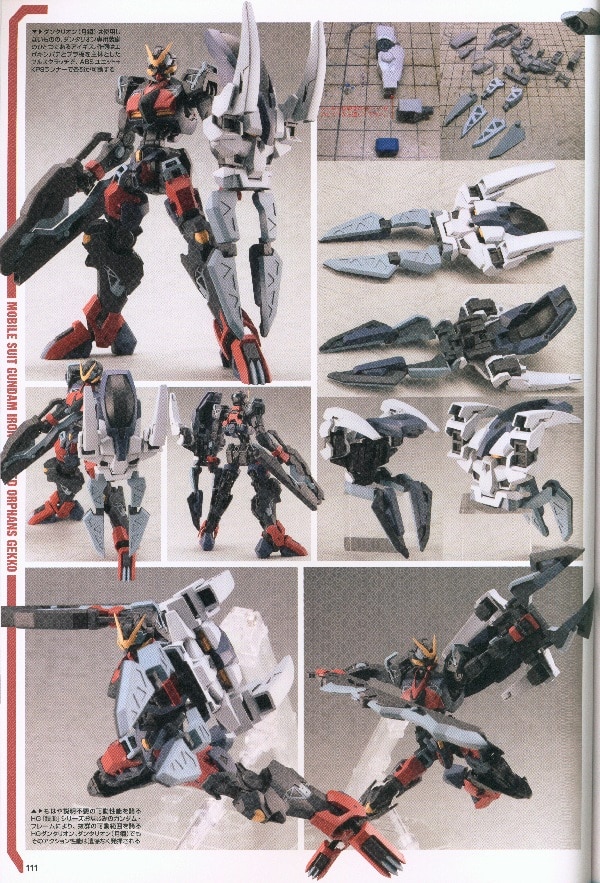 ホビージャパン ホビージャパンmook Gundam Weapons 機動戦士ガンダム 鉄血のオルフェンズ 月鋼 第2期編 帯付 まんだらけ Mandarake