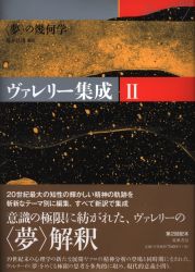 あすか書房