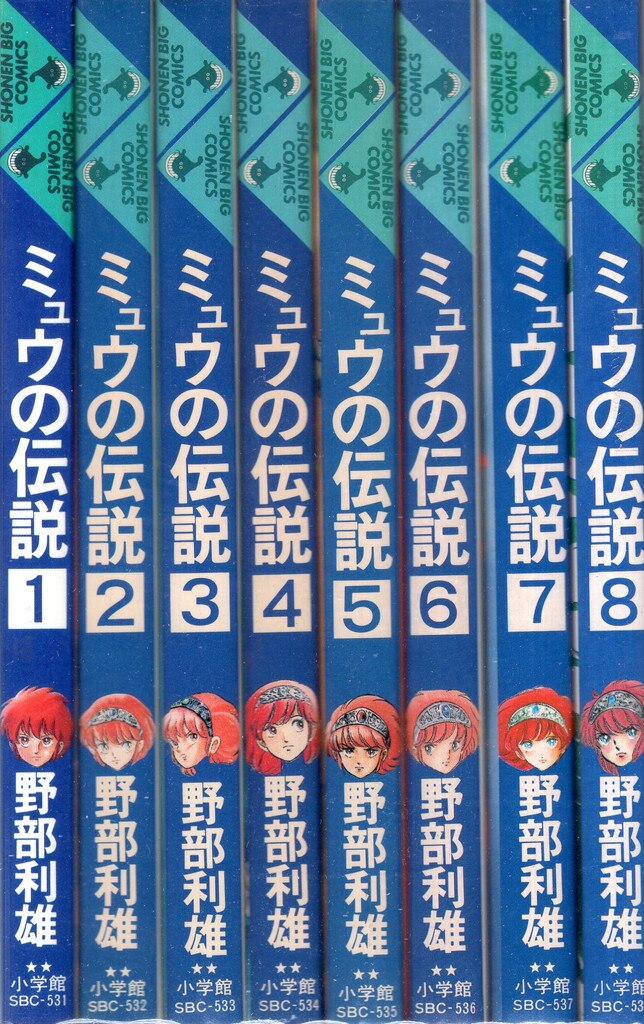 Shogakukan Shonen Big Comics Toshio Nobe The Legend of Mew