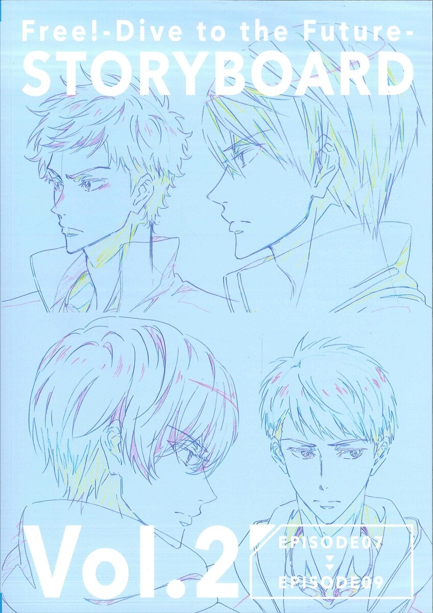 mandarake