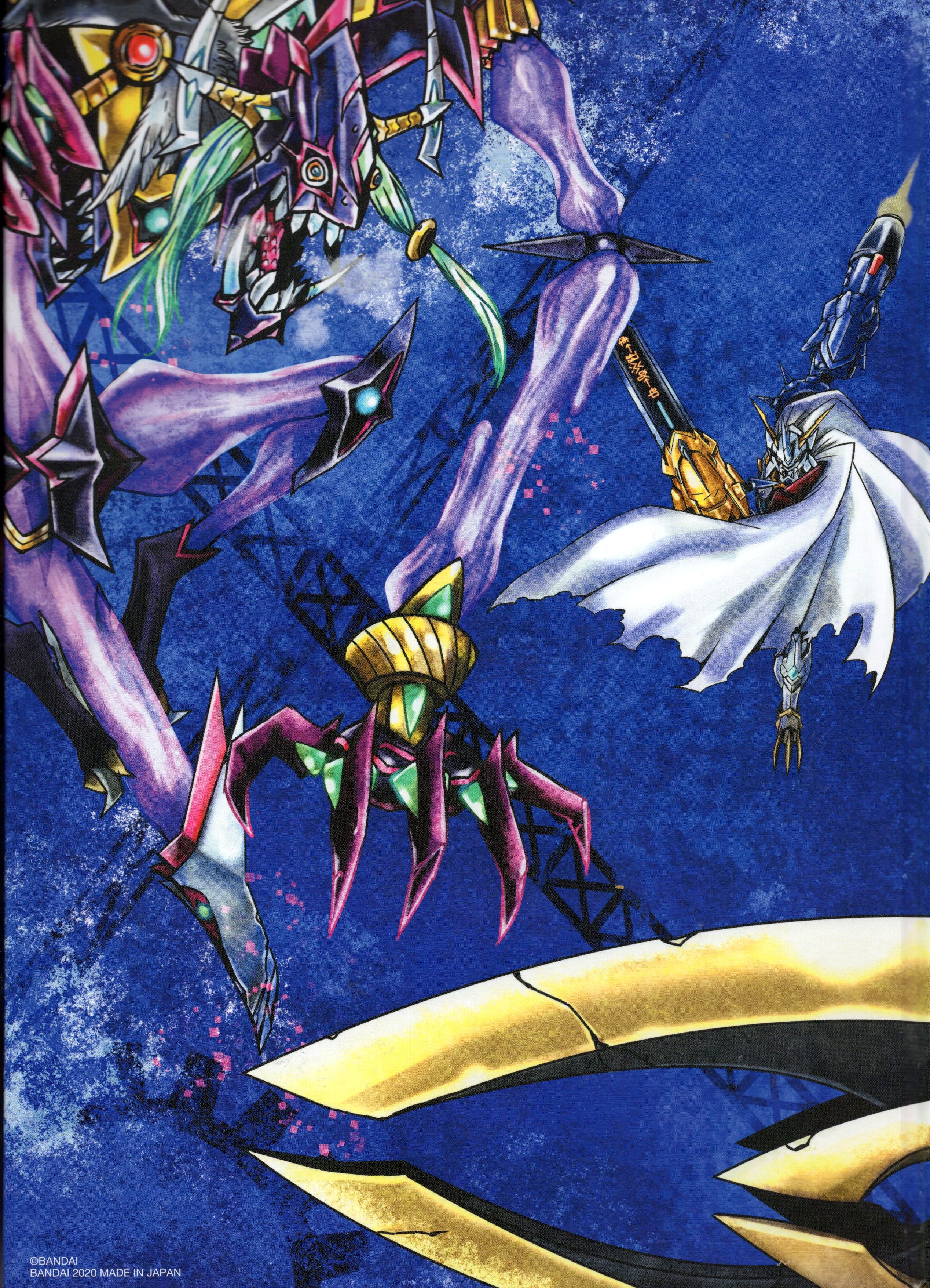 バンダイ デジタルモンスター Art Book Ver X 輸送箱付 まんだらけ Mandarake バンダイ デジタルモンスター Art Book Ver X 輸送箱付 まんだらけ Mandarake