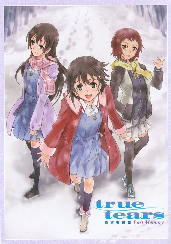 P A Works True Tears 設定資料集 Last Memory まんだらけ Mandarake