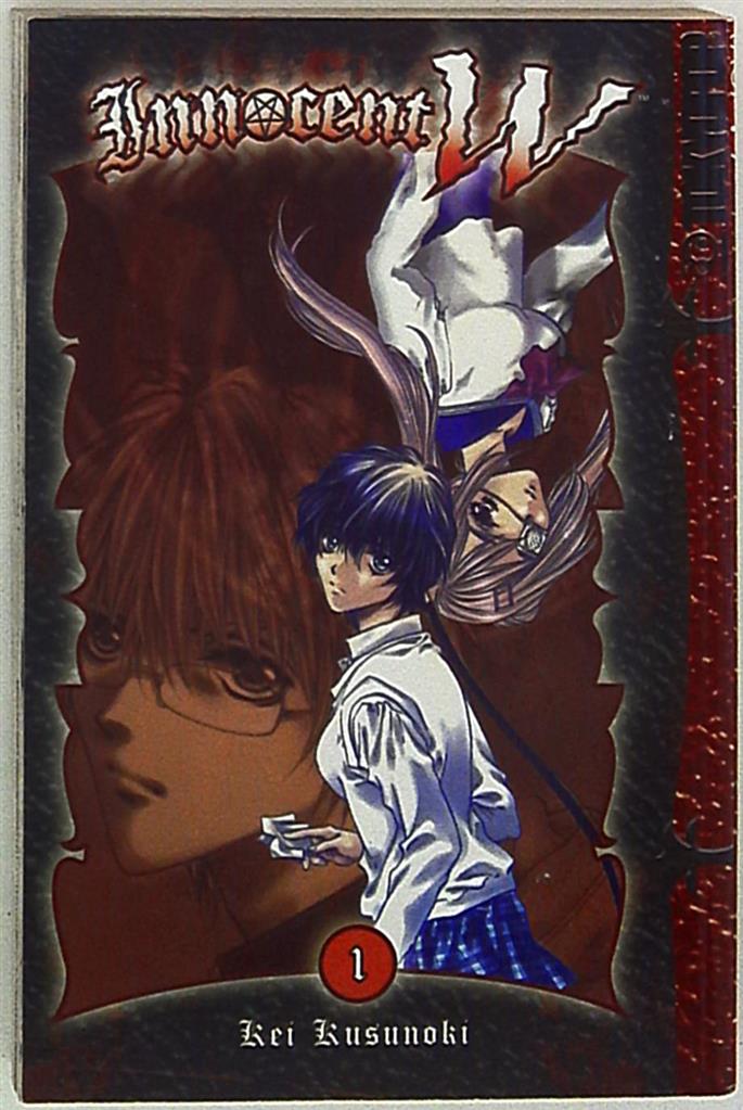 Tokyopop 英語版 楠桂 イノセントw 英語版 1 まんだらけ Mandarake