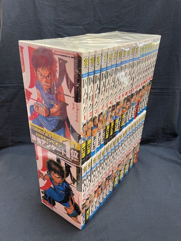 秋田書店 少年チャンピオンコミックス 瀬口忍 囚人リク 全38巻 セット まんだらけ Mandarake 秋田書店 少年チャンピオンコミックス 瀬口忍 囚人リク 全38巻 セット まんだらけ Mandarake