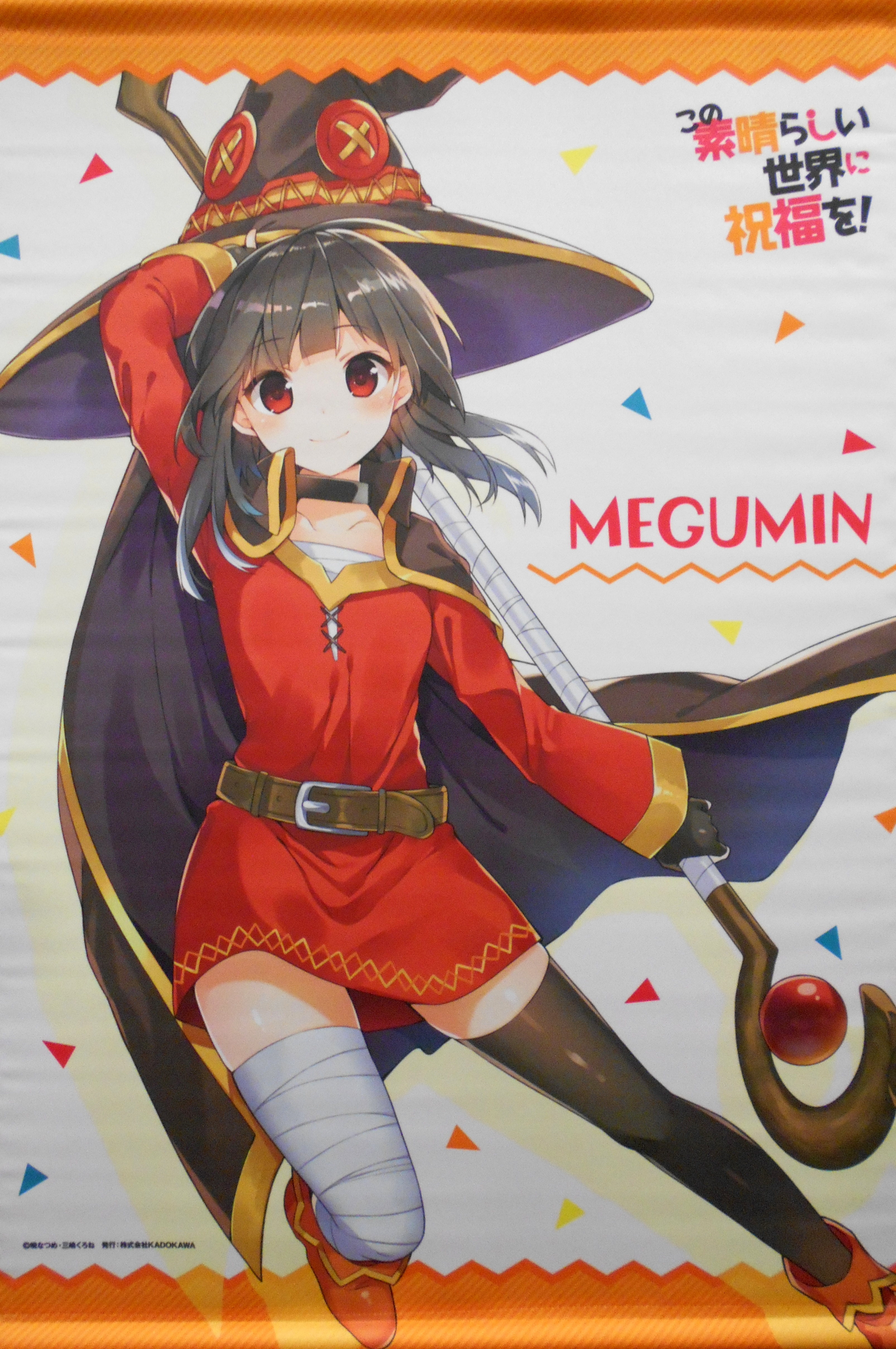 Kadokawa タペストリー 三嶋くろね めぐみんスニーカー文庫30周年記念ver フィギュアスペシャルセット タペストリーのみ まんだらけ Mandarake Kadokawa タペストリー 三嶋くろね めぐみんスニーカー文庫30周年記念ver フィギュアスペシャルセット タペストリーのみ まんだらけ Mandarake