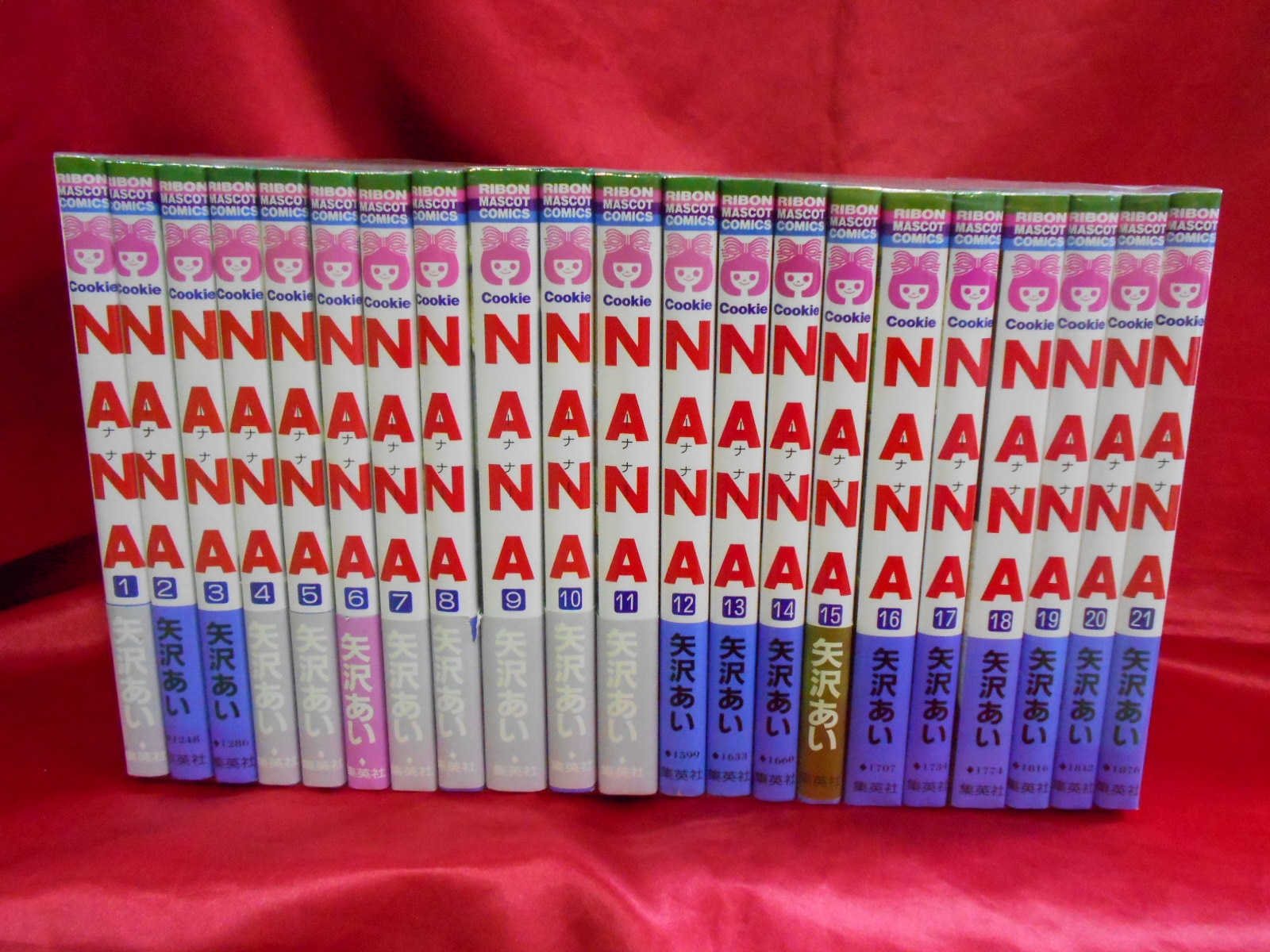 集英社 りぼんマスコットコミックス 矢沢あい Nana 21巻までのセット まんだらけ Mandarake 集英社 りぼんマスコットコミックス 矢沢あい Nana 21巻までのセット まんだらけ Mandarake