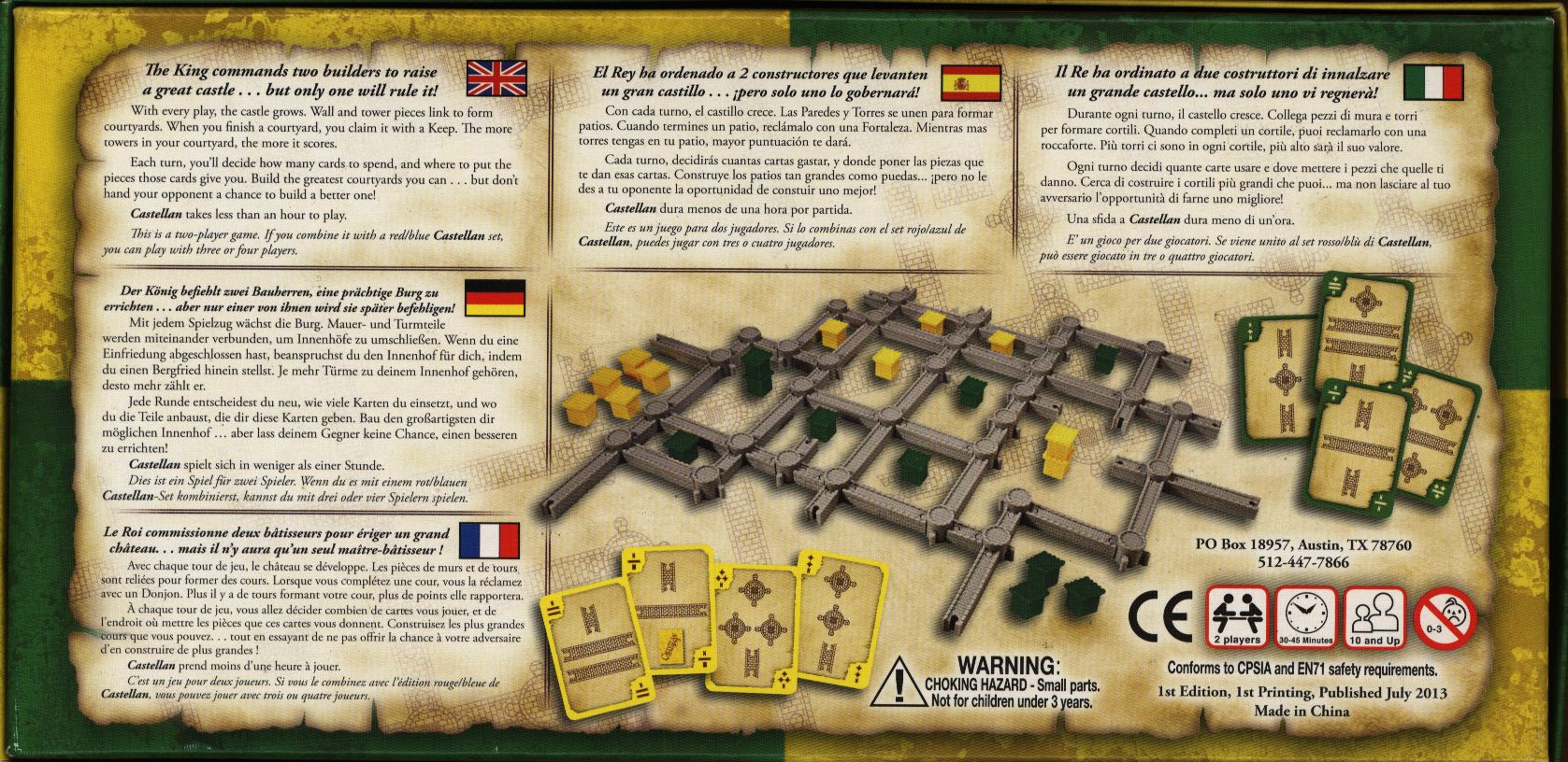 ホビージャパン スティーブジャクソンゲームズ Castellan キャッセラン まんだらけ Mandarake ホビージャパン スティーブジャクソンゲームズ Castellan キャッセラン まんだらけ Mandarake