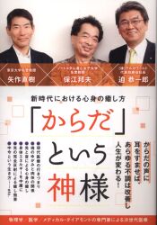 アネモネBOOKS 15