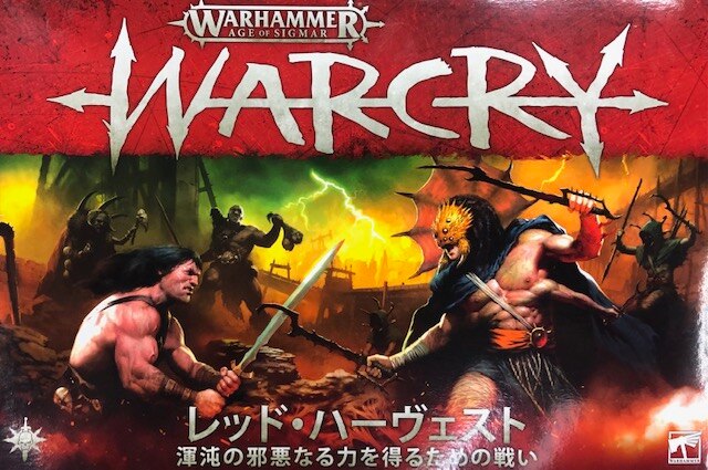  Games Workshop Warhammer Age of Sigmar Warcry Kruleboyz