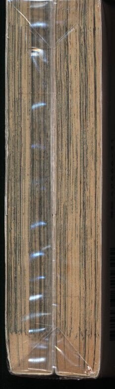 吉田基已 水の色銀の月 全2巻 セット まんだらけ Mandarake