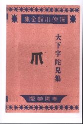 Qkzn3jsoi2sxum Qkzn3jsoi2sxum