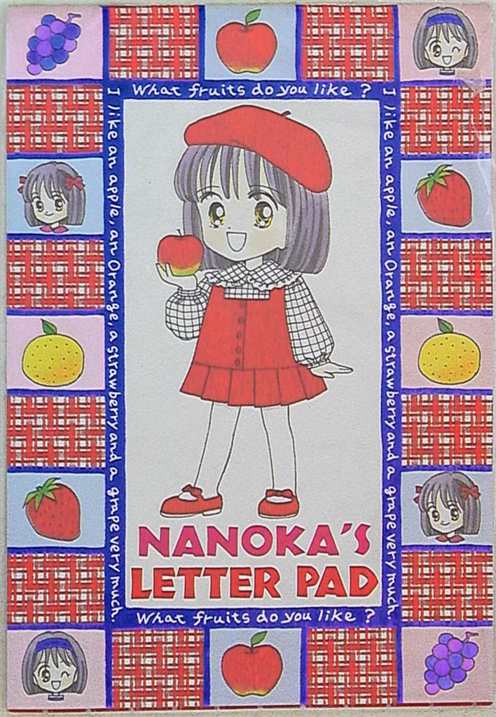 集英社1997年(平成9年)3月号りぼん付録池野恋菜花ちゃんレターパッドH09/03 | MANDARAKE 在线商店