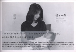 アルファブックス/アルファ企画