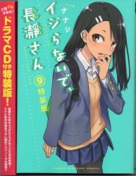 講談社 週刊少年マガジンkc 香田直 君の庭 1 まんだらけ Mandarake 講談社 週刊少年マガジンkc 香田直 君の庭 1 まんだらけ Mandarake