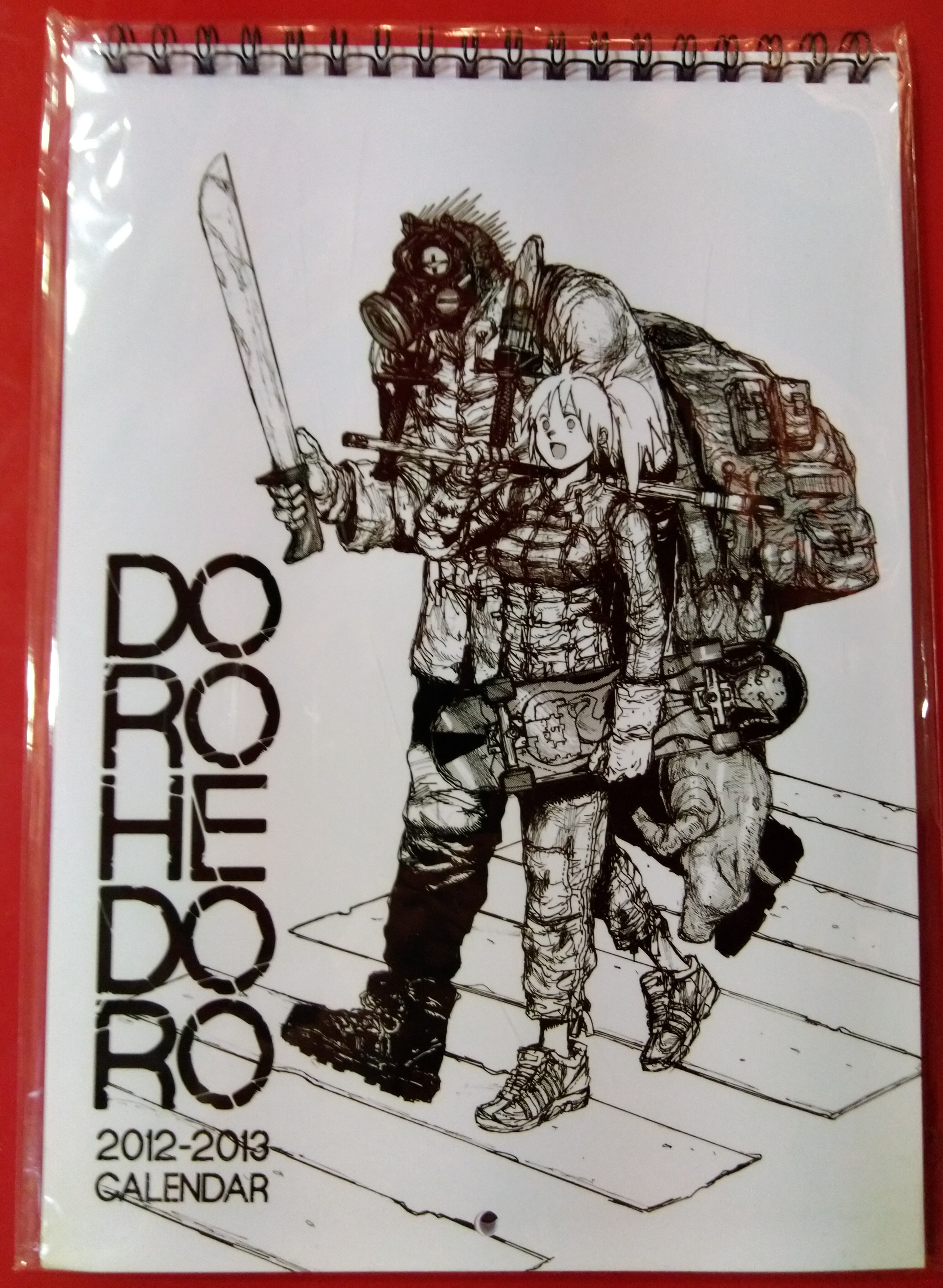 ドロヘドロ 全プレ 林田球 描き下ろしカレンダー 12 13 まんだらけ Mandarake ドロヘドロ 全プレ 林田球 描き下ろしカレンダー 12 13 まんだらけ Mandarake