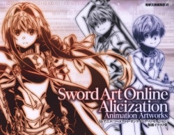 Kadokawa Dengeki Bunko editing part Sword Art Online Alicization Hanken Illustration complete works