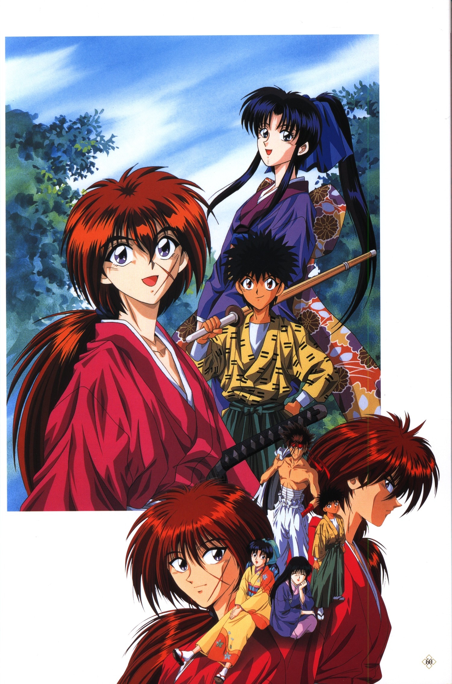 るろうに剣心 明治剣客浪漫譚 Dvd Box全集 剣心伝 錦絵之書 まんだらけ Mandarake るろうに剣心 明治剣客浪漫譚 Dvd Box全集 剣心伝 錦絵之書 まんだらけ Mandarake
