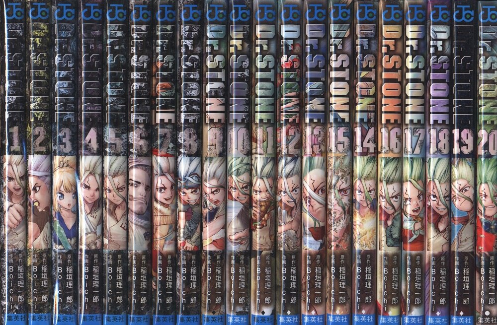 集英社 ジャンプコミックス Boichi Dr Stone 1 巻 最新セット まんだらけ Mandarake 集英社 ジャンプコミックス Boichi Dr Stone 1 巻 最新セット まんだらけ Mandarake