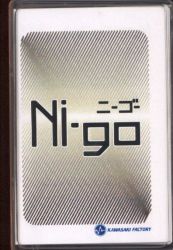カワサキファクトリー ニーゴー　Ni-go