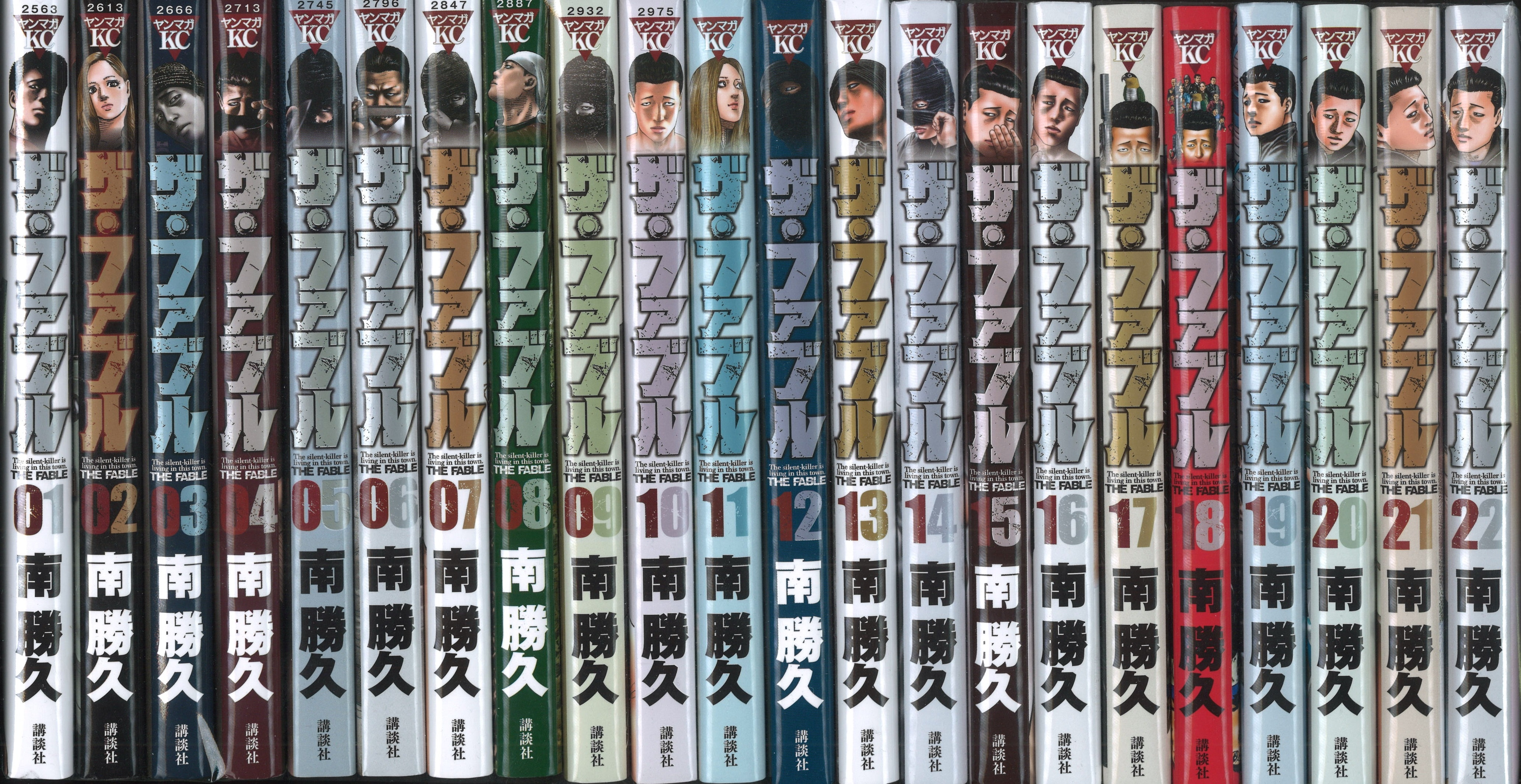 海外最新 全巻セット ザ ファブル 1 10巻 南勝久 ヤングマガジンkc 以降続刊 10 000円以上購入で送料無料 ついに再入荷 Colledeglidei Com 海外最新 全巻セット ザ ファブル 1 10巻 南勝久 ヤングマガジンkc 以降続刊 10 000円以上購入で送料無料 ついに再入荷 Colledeglidei Com