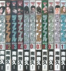 講談社 ヤングマガジンkc 中丸洋介 殺さざる者 生くべからず 3 まんだらけ Mandarake 講談社 ヤングマガジンkc 中丸洋介 殺さざる者 生くべからず 3 まんだらけ Mandarake