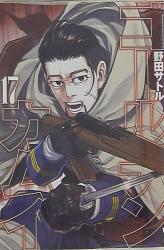小学館 ビッグコミックス 末松正博 Untouchable 1 まんだらけ Mandarake 小学館 ビッグコミックス 末松正博 Untouchable 1 まんだらけ Mandarake