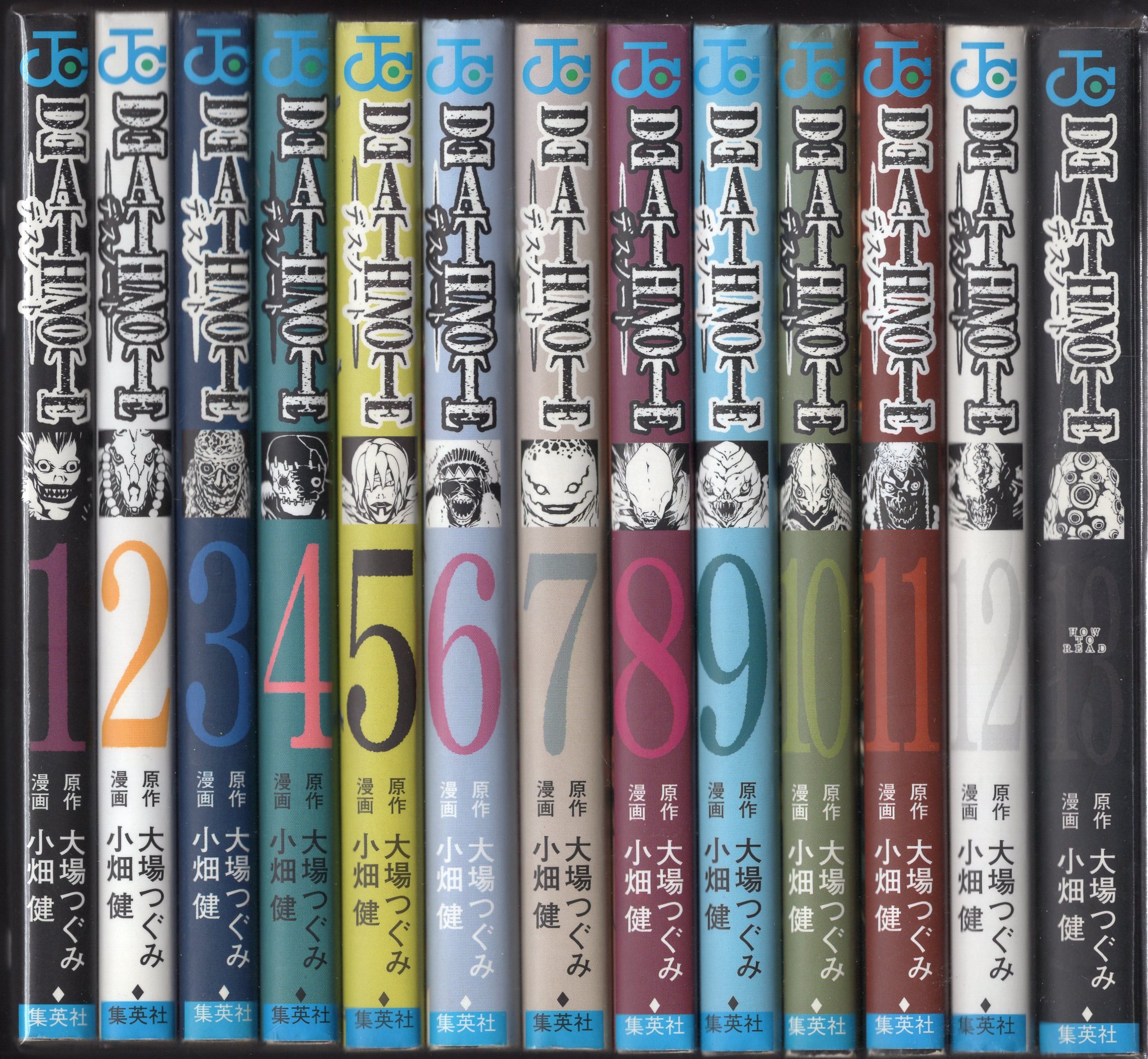 集英社 ジャンプコミックス 小畑健 Death Note全13巻セット 再版セット まんだらけ Mandarake