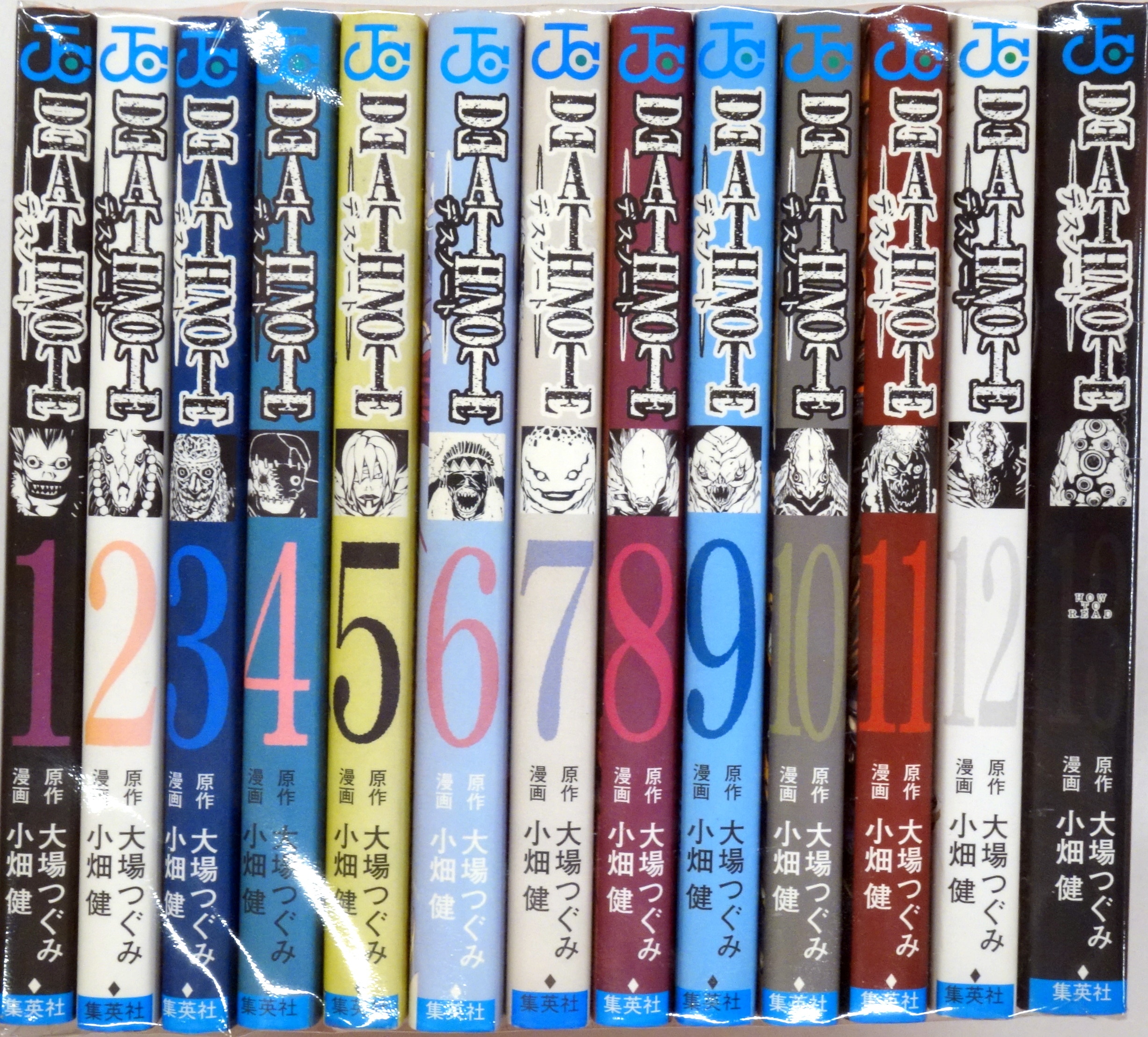 集英社 ジャンプコミックス 小畑健 Death Note全13巻セット まんだらけ Mandarake