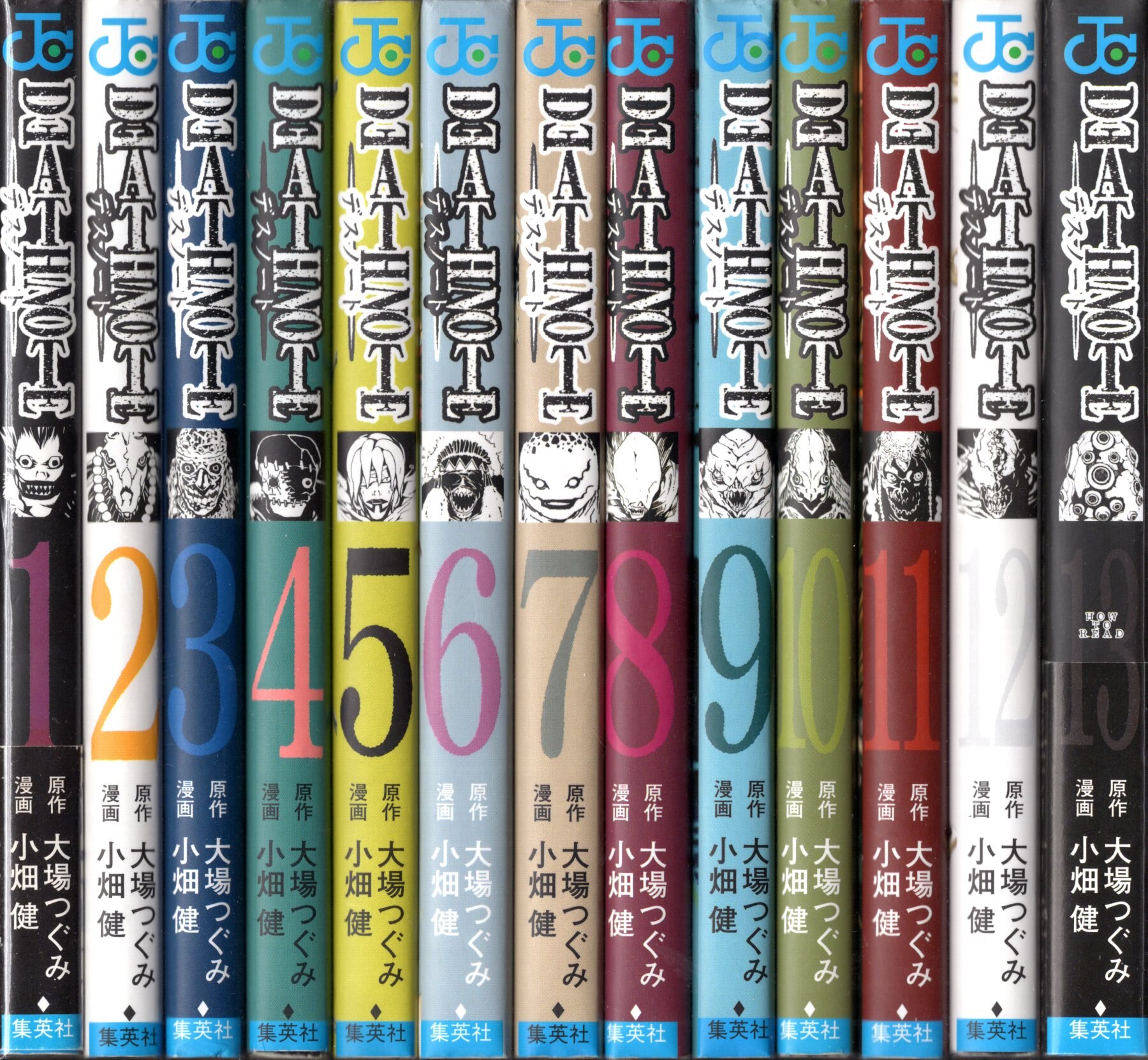 集英社 ジャンプコミックス 小畑健 Death Note全13巻再版セット まんだらけ Mandarake 集英社 ジャンプコミックス 小畑健 Death Note全13巻再版セット まんだらけ Mandarake