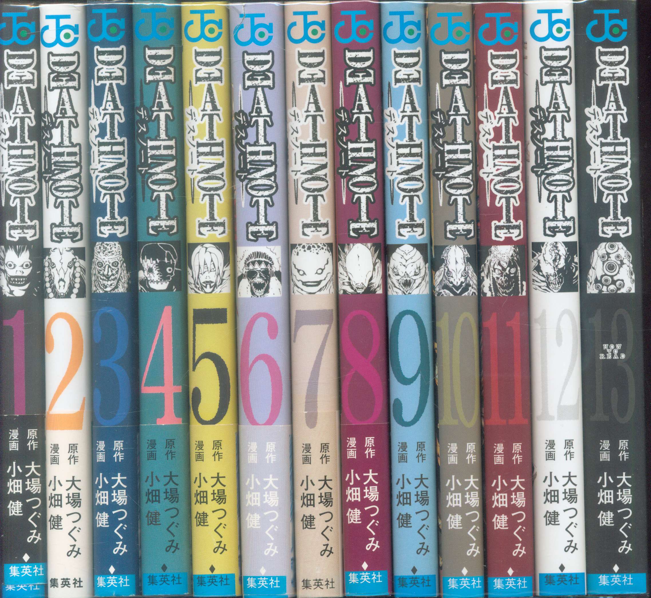 集英社 ジャンプコミックス 小畑健 Death Note全13巻セット まんだらけ Mandarake 集英社 ジャンプコミックス 小畑健 Death Note全13巻セット まんだらけ Mandarake