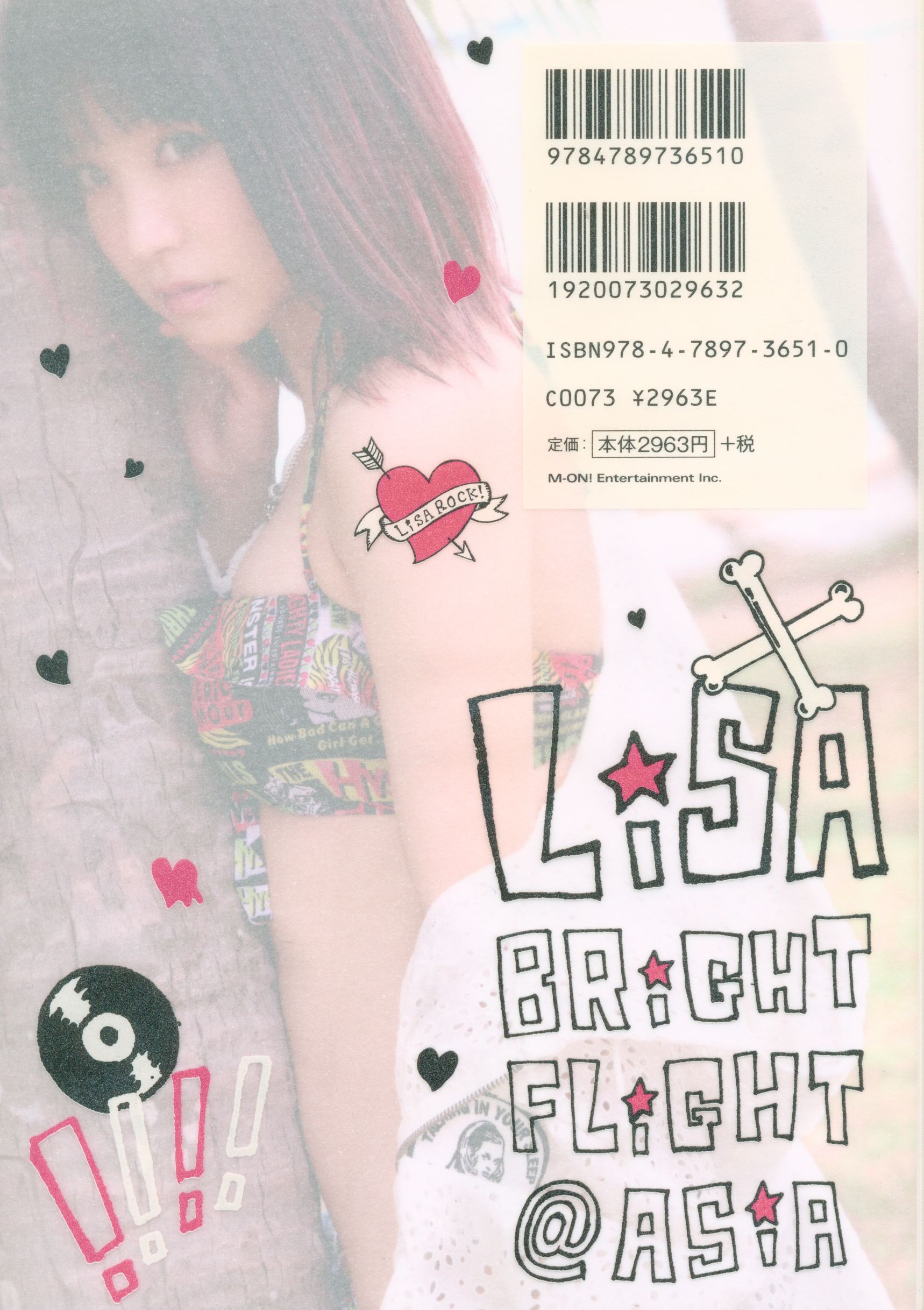 Emuon Entertainment Door Label Photo Book Lisa Bright Flight Asia Mandarake Online Shop