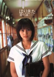 サイン入 未開封 ワニブックス 高田里穂 秘密 DVD付