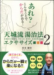 アネモネBOOKS