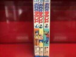 国書刊行会 手塚治虫トレジャー ボックス 手塚治虫 バンパイヤ 帯付 まんだらけ Mandarake 国書刊行会 手塚治虫トレジャー ボックス 手塚治虫 バンパイヤ 帯付 まんだらけ Mandarake