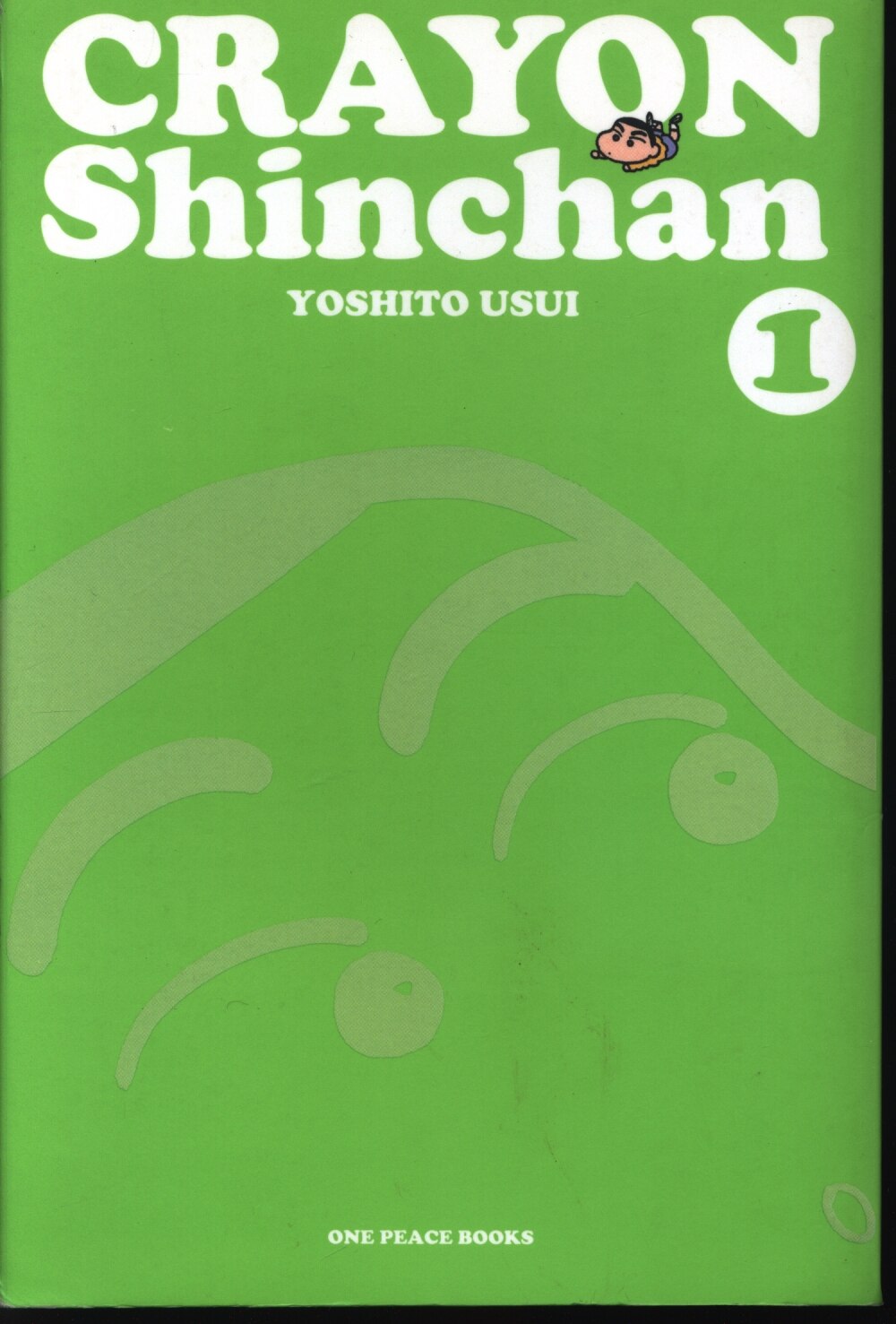 english version usui yoshito crayon shin-chan 1 | mandarake 在线