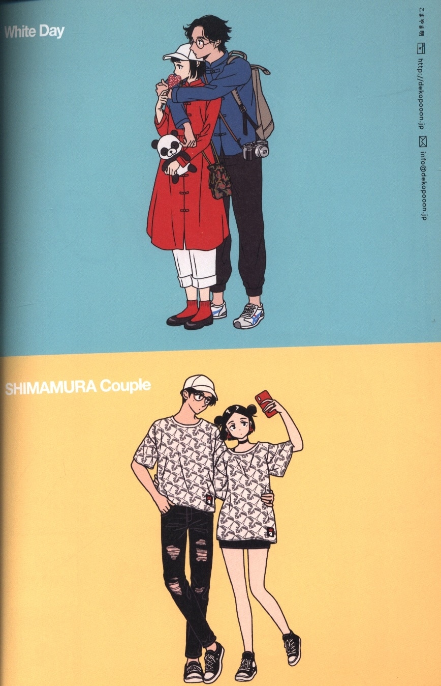 パイインターナショナル リアルクローズ イラストレーション (帯付) | まんだらけ Mandarake