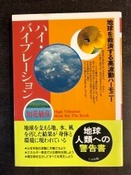 まんだらけ通販 | 本 - さいた