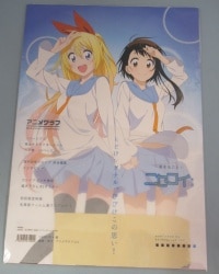 アニメグラフ