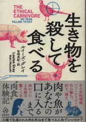亜紀書房