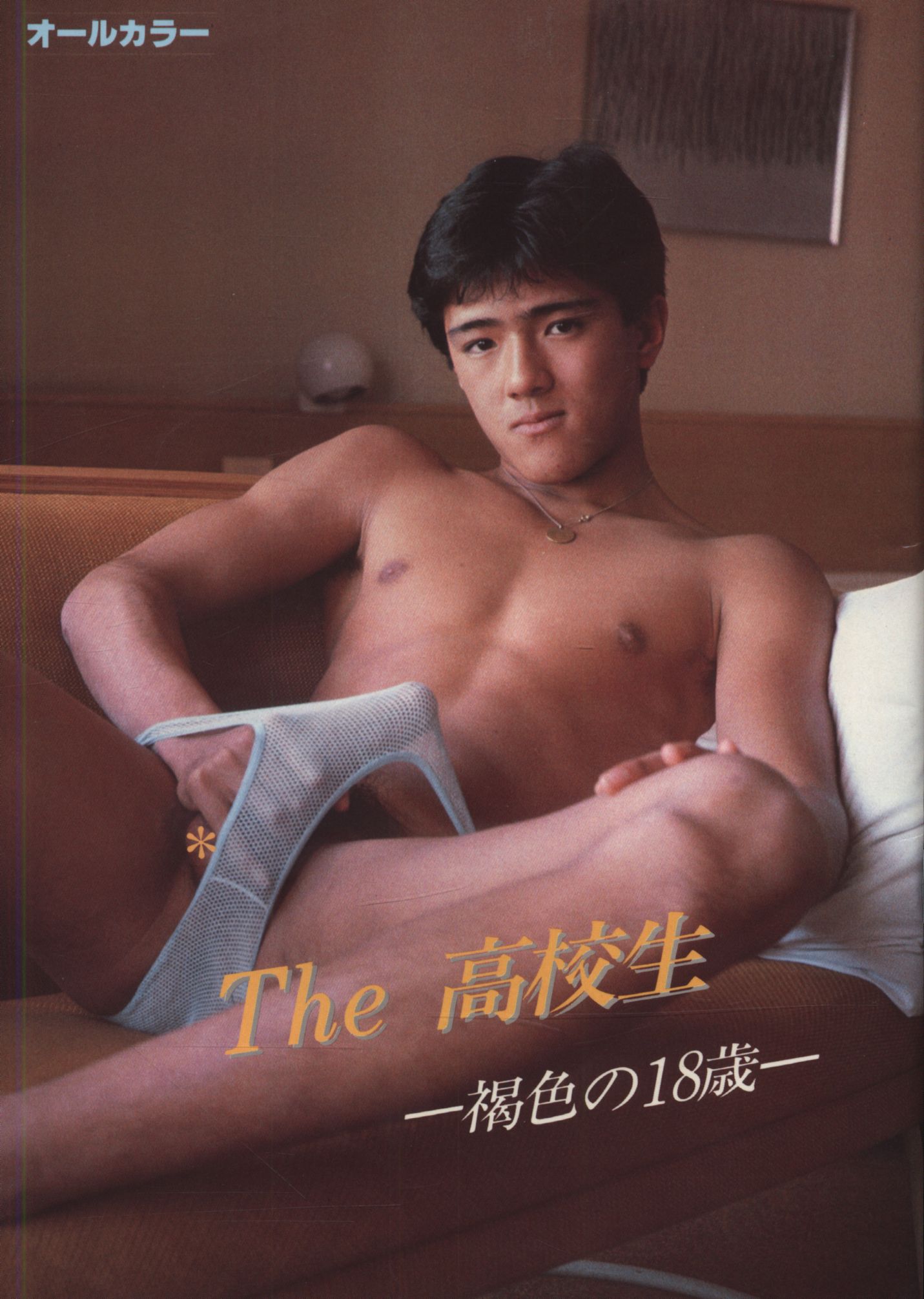 ヌード　高校生 高校生ヌード52枚sexiezpix Web Porn